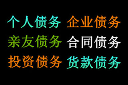 拖欠债务被羁押15日，后续是否会被继续拘留？