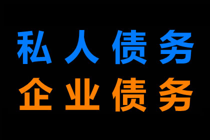 民间借贷诉讼应对策略及出庭必要性